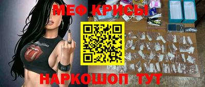 кокаин перу Дубна