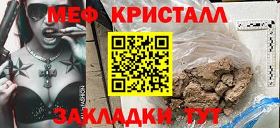 кокаин перу Дубна