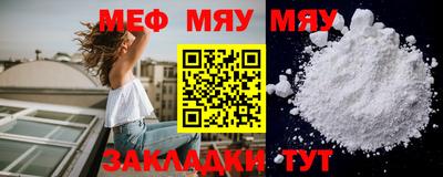 кокаин перу Дубна