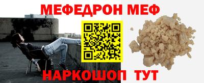 кокаин перу Дубна