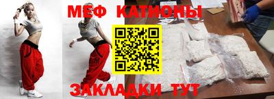 кокаин перу Дубна