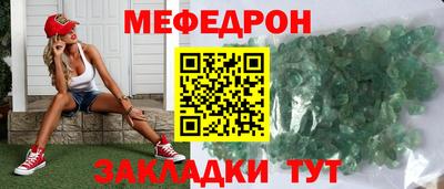 кокаин перу Дубна