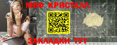 кокаин перу Дубна