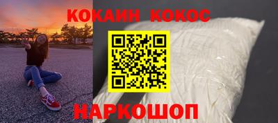 прущие грибы Донецк