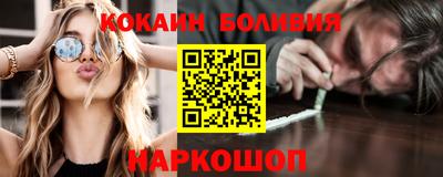 шишки Донской