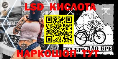 кокаин перу Дубна