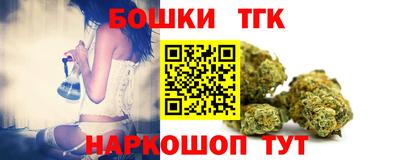 кокаин перу Дубна
