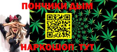 кокаин перу Дубна