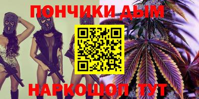 кокаин перу Дубна