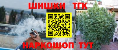 прущие грибы Донецк