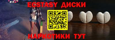 кокаин перу Дубна