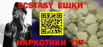 кокаин перу Дубна