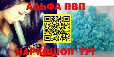 кокаин перу Дубна