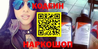 кокаин перу Дубна