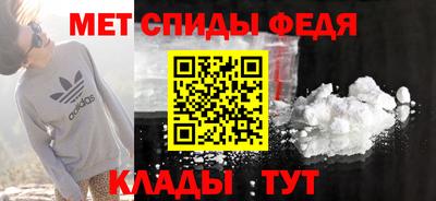 кокаин перу Дубна