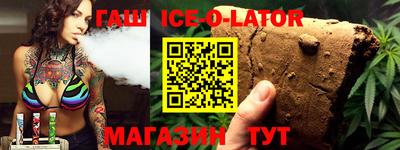 шишки Донской