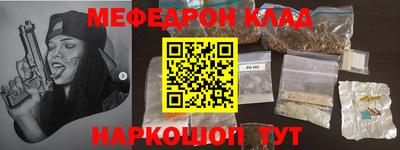 прущие грибы Донецк