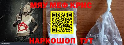 кокаин перу Дубна
