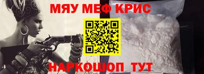 шишки Донской